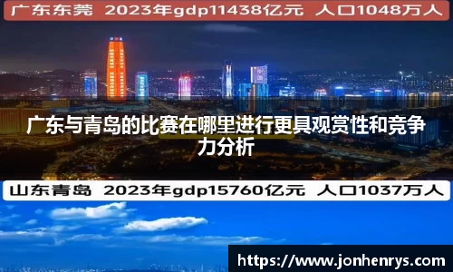 cq9电子官网
