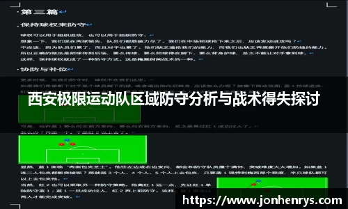 cq9电子