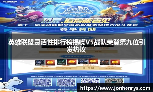 cq9电子官网